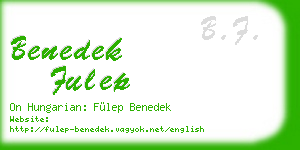 benedek fulep business card